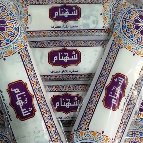 سفره شهنام 350گرم
