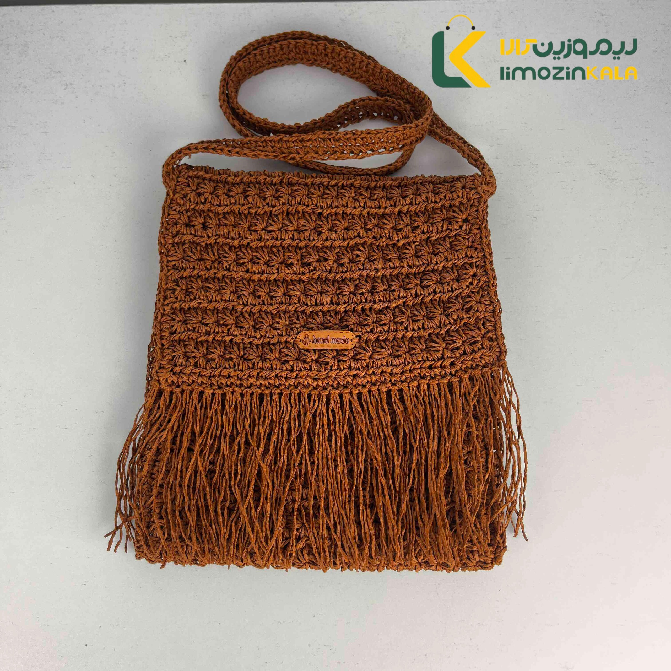 کیف دستباف رافیا