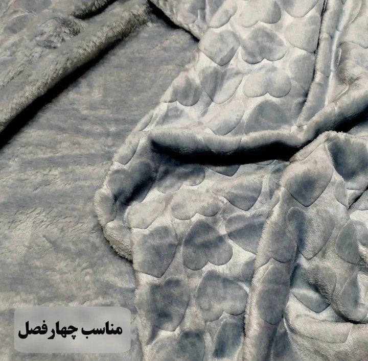 پتو آرنیکا قلبی