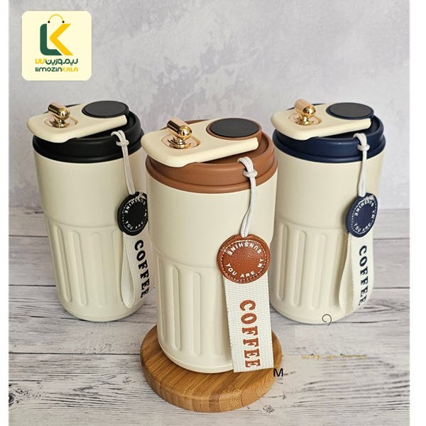 تراول ماگ درجه دار کلاسیک